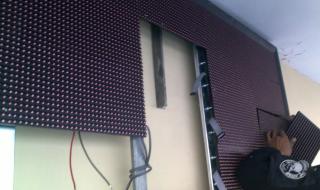 led显示屏制作教程 led显示屏制作教程