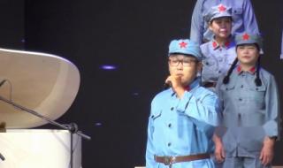 四渡赤水出奇兵歌曲