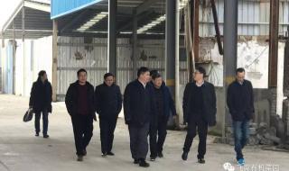 有机农业生态园 有机农业生态园