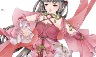 有美人兮见之不忘 有美人兮见之不忘