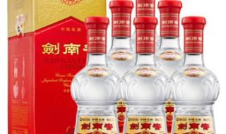 剑南春酒最新价格表