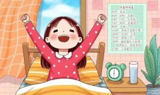 幼儿园春季开学通知 幼儿园春季开学通知