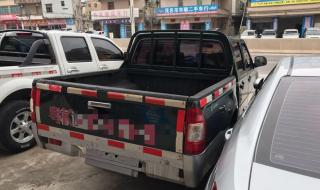 茂名二手车交易市场 茂名二手车交易市场