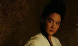 张曼玉版新龙门客栈