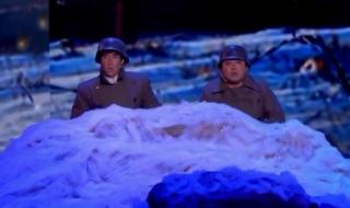 3人搞笑小品剧本 3人搞笑小品剧本