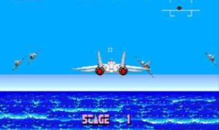 afterburner afterburner