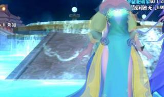 御龙在天时装合成 御龙在天时装合成