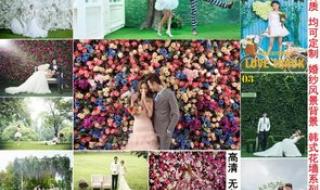 影楼照相馆拍照摄影 影楼照相馆拍照摄影