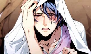 乙游是什么意思