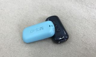 北斗定位2.0 北斗定位2.0