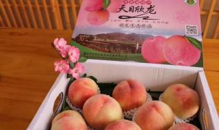 溧阳市地图 溧阳市地图