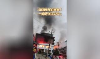 自贡电影院 自贡电影院