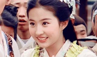 仙剑1主题曲 仙剑1主题曲