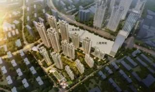 武汉豪宅标准 武汉豪宅标准