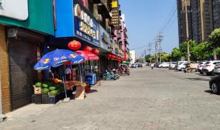 平顶山市新市长 平顶山市新市长