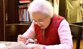 王文娟简介 王文娟简介