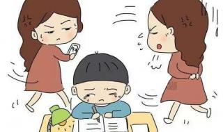 一起写作业 一起写作业