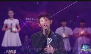 王源2023巡回演唱会 王源2023巡回演唱会