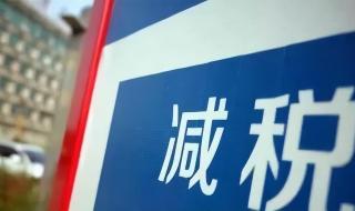 郑州市中招分数线 郑州市中招分数线