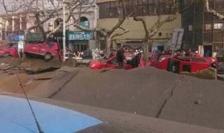 青岛开发区爆炸 青岛开发区爆炸