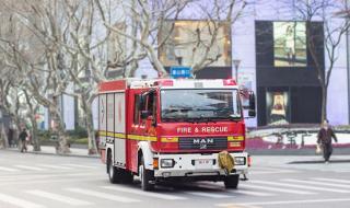 全国默哀三分钟有哪些 全国默哀三分钟有哪些