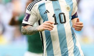 卡塔尔世界杯最大分差 卡塔尔世界杯最大分差