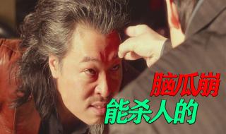 喜马拉雅崩了 喜马拉雅崩了