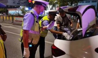 河南省考成绩公布时间 河南省考成绩公布时间