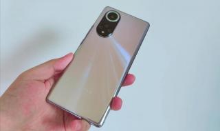 华为p50预计售价多少