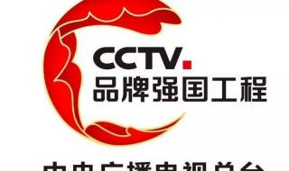 笔记本电脑品牌标志