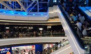 重庆卢米埃影城