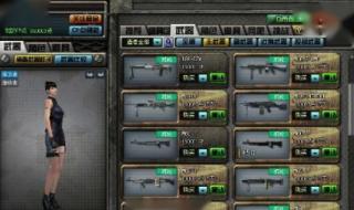 cf挑战困难 cf挑战困难