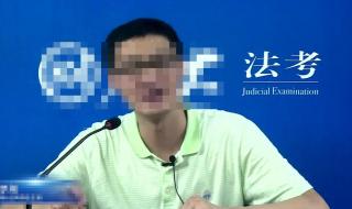 罗翔把对方律师送进去 罗翔把对方律师送进去