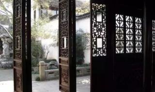 三五之夜的三五是什么 三五之夜的三五是什么