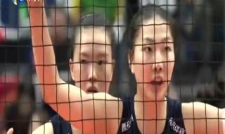 女排世界排名2020 女排世界排名2020