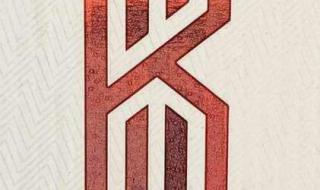 nba球星个人标志logo nba球星个人标志logo