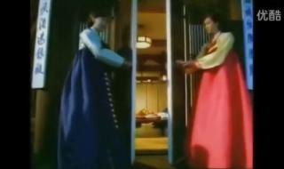 2002年世界杯官方主题曲