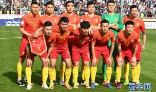 伊朗足球为什么那么强 伊朗足球为什么那么强